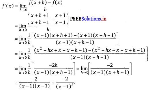PSEB 11th Class Maths Solutions Chapter 13 Limits and Derivatives Ex 13.2 4