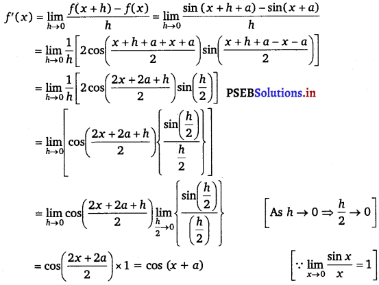 PSEB 11th Class Maths Solutions Chapter 13 Limits and Derivatives Miscellaneous Exercise 11
