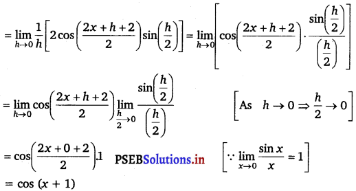 PSEB 11th Class Maths Solutions Chapter 13 Limits and Derivatives Miscellaneous Exercise 2