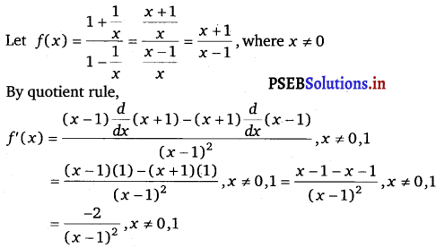 PSEB 11th Class Maths Solutions Chapter 13 Limits and Derivatives Miscellaneous Exercise 5