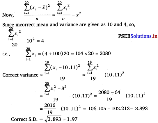 PSEB 11th Class Maths Solutions Chapter 15 Statistics Miscellaneous Exercise 1