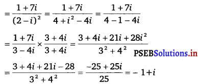 PSEB 11th Class Maths Solutions Chapter 5 Complex Numbers and Quadratic Equations Miscellaneous Exercise 4