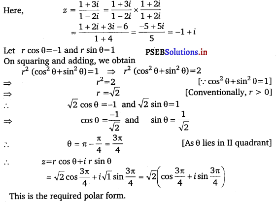 PSEB 11th Class Maths Solutions Chapter 5 Complex Numbers and Quadratic Equations Miscellaneous Exercise 5