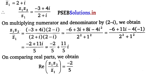 PSEB 11th Class Maths Solutions Chapter 5 Complex Numbers and Quadratic Equations Miscellaneous Exercise 8