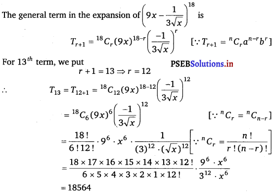 PSEB 11th Class Maths Solutions Chapter 8 Binomial Theorem Ex 8.2 1