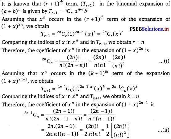 PSEB 11th Class Maths Solutions Chapter 8 Binomial Theorem Ex 8.2 7