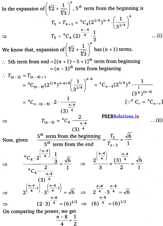 PSEB 11th Class Maths Solutions Chapter 8 Binomial Theorem Miscellaneous Exercise 3