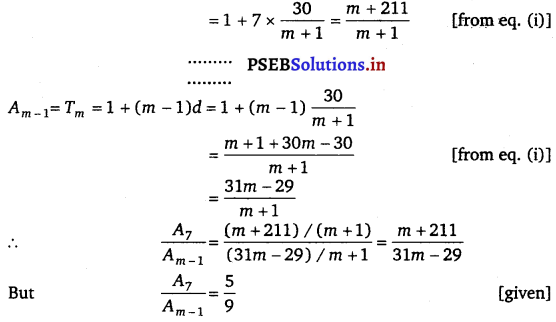 PSEB 11th Class Maths Solutions Chapter 9 Sequences and Series Ex 9.2 6