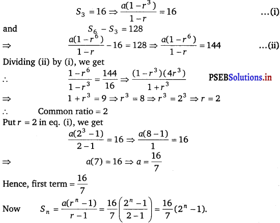 PSEB 11th Class Maths Solutions Chapter 9 Sequences and Series Ex 9.3 7