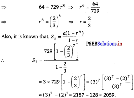 PSEB 11th Class Maths Solutions Chapter 9 Sequences and Series Ex 9.3 8