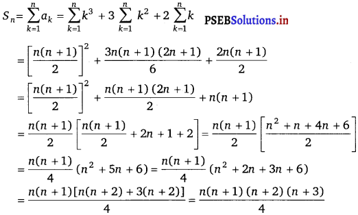 PSEB 11th Class Maths Solutions Chapter 9 Sequences and Series Ex 9.4 2