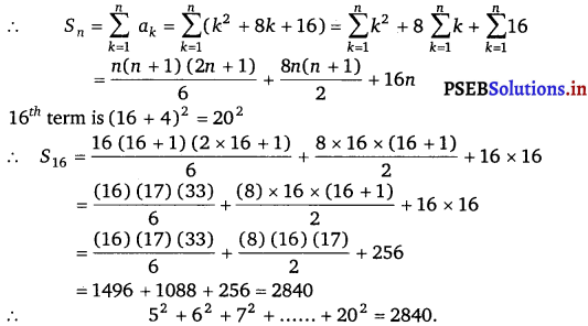 PSEB 11th Class Maths Solutions Chapter 9 Sequences and Series Ex 9.4 5