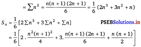 PSEB 11th Class Maths Solutions Chapter 9 Sequences and Series Ex 9.4 7