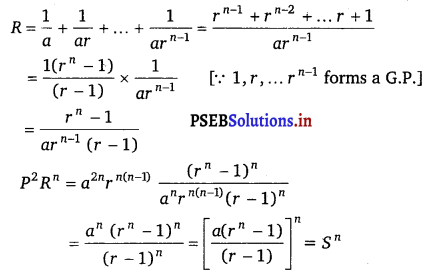 PSEB 11th Class Maths Solutions Chapter 9 Sequences and Series Miscellaneous Exercise 1