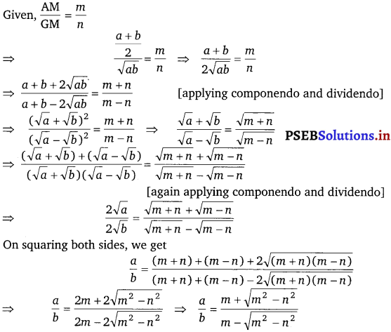 PSEB 11th Class Maths Solutions Chapter 9 Sequences and Series Miscellaneous Exercise 3