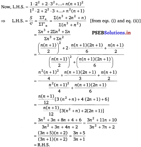 PSEB 11th Class Maths Solutions Chapter 9 Sequences and Series Miscellaneous Exercise 6