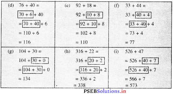 PSEB 3rd Class Maths Solutions Chapter 2 Addition and Subtraction 23
