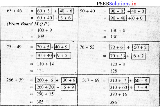 PSEB 3rd Class Maths Solutions Chapter 2 Addition and Subtraction 25