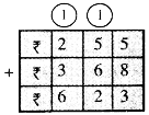 PSEB 3rd Class Maths Solutions Chapter 2 Addition and Subtraction 75
