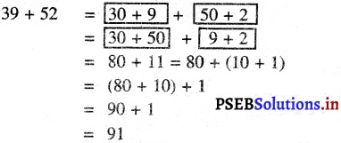PSEB 3rd Class Maths Solutions Chapter 2 Addition and Subtraction 9