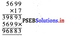 PSEB 5th Class Maths Solutions Chapter 2 संख्याओं पर मूल क्रियाएं Ex 2.6 1