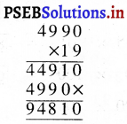 PSEB 5th Class Maths Solutions Chapter 2 संख्याओं पर मूल क्रियाएं Ex 2.6 7