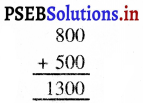PSEB 5th Class Maths Solutions Chapter 2 संख्याओं पर मूल क्रियाएं Ex 2.9 1