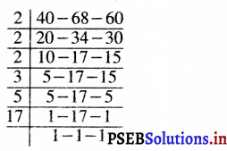 PSEB 5th Class Maths Solutions Chapter 3 महत्तम समावर्तक और लघुत्तम ...