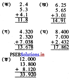 PSEB 5th Class Maths Solutions Chapter 4 भिन्नात्मक संख्याएँ Ex 4.8 ...