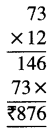 PSEB 5th Class Maths Solutions Chapter 5 धन (करंसी) Ex 5.4 11