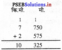 PSEB 5th Class Maths Solutions Chapter 6 माप Ex 6.4 1