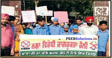 PSEB 5th Class Welcome Life Solutions Chapter 2 Communal Harmony (Sharing Brotherhood) 10