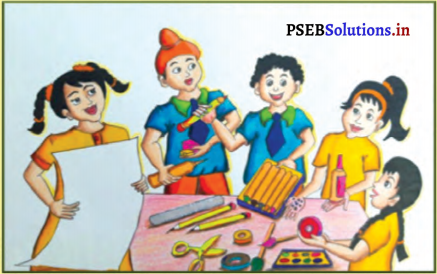 PSEB 5th Class Welcome Life Solutions Chapter 2 ਭਾਈਚਾਰਕ ਸਾਂਝ 1