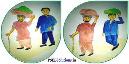 PSEB 5th Class Welcome Life Solutions Chapter 7 Cooperation 1
