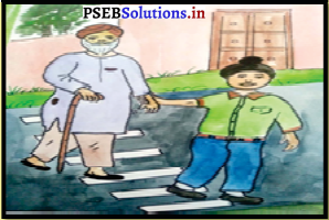 PSEB 5th Class Welcome Life Solutions Chapter 7 Cooperation 5