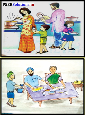PSEB 5th Class Welcome Life Solutions Chapter 7 ਸਹਿਯੋਗ 4