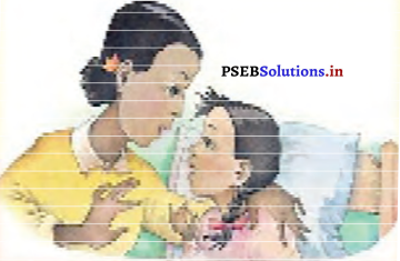 PSEB 5th Class Welcome Life Solutions Chapter 8 Self-Defence 9