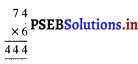 PSEB 8th Class Maths Solutions Chapter 16 ਸੰਖਿਆਵਾਂ ਦੇ ਨਾਲ ਖੇਡਣਾ Ex 16.1 20