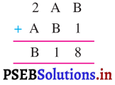PSEB 8th Class Maths Solutions Chapter 16 ਸੰਖਿਆਵਾਂ ਦੇ ਨਾਲ ਖੇਡਣਾ Ex 16.1 24