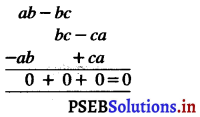 PSEB 8th Class Maths Solutions Chapter 9 ਬੀਜਗਣਿਤਕ ਵਿਅੰਜਕ ਅਤੇ ਤਤਸਮਕ Ex 9.1 1