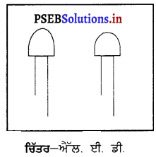 PSEB 8th Class Science Solutions Chapter 14 ਬਿਜਲੀ ਧਾਰਾ ਦੇ ਰਸਾਇਣਿਕ ਪ੍ਰਭਾਵ 5