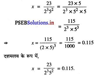 PSEB 10th Class Maths Solutions Chapter 1 वास्तविक संख्याएँ Ex 1.4 2
