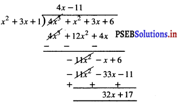 PSEB 10th Class Maths Solutions Chapter 2 बहुपद Ex 2.3 – PSEB Solutions