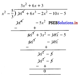 PSEB 10th Class Maths Solutions Chapter 2 बहुपद Ex 2.3 – PSEB Solutions