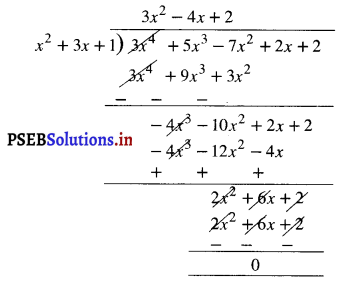 PSEB 10th Class Maths Solutions Chapter 2 बहुपद Ex 2.3 5