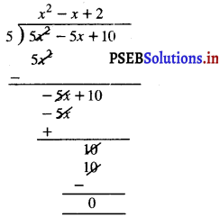 PSEB 10th Class Maths Solutions Chapter 2 बहुपद Ex 2.3 9