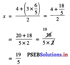 PSEB 10th Class Maths Solutions Chapter 3 दो चर वाले रैखिक समीकरण युग्म Ex 3.4 2