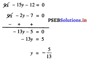 PSEB 10th Class Maths Solutions Chapter 3 दो चर वाले रैखिक समीकरण युग्म Ex 3.4 3