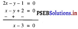 PSEB 10th Class Maths Solutions Chapter 3 दो चर वाले रैखिक समीकरण युग्म Ex 3.4 7