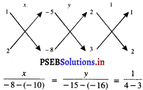 PSEB 10th Class Maths Solutions Chapter 3 दो चर वाले रैखिक समीकरण युग्म Ex 3.5 1